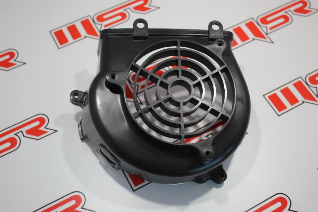 KYMCO AGİLİTY 125 FAN KAPAĞI A Kalite KYMCO AGİLİTY 125 FAN KAPAĞI A Kalite