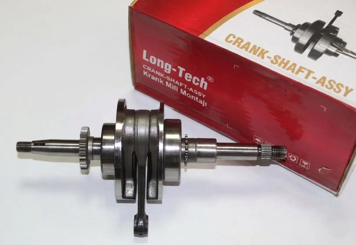 TVS JUPİTER 125 KRANK HİNDİSTAN LONGTECH MARKA